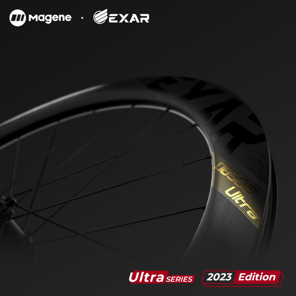 Magene EXAR Ultra DB508 Carbon Spoke Disc Brake Wheelset – Panda Podium