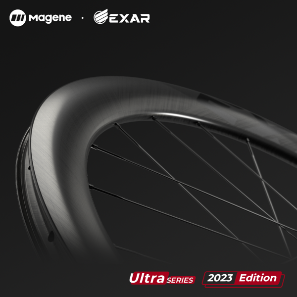 Magene EXAR Ultra DB508 Carbon Spoke Disc Brake Wheelset – Panda 