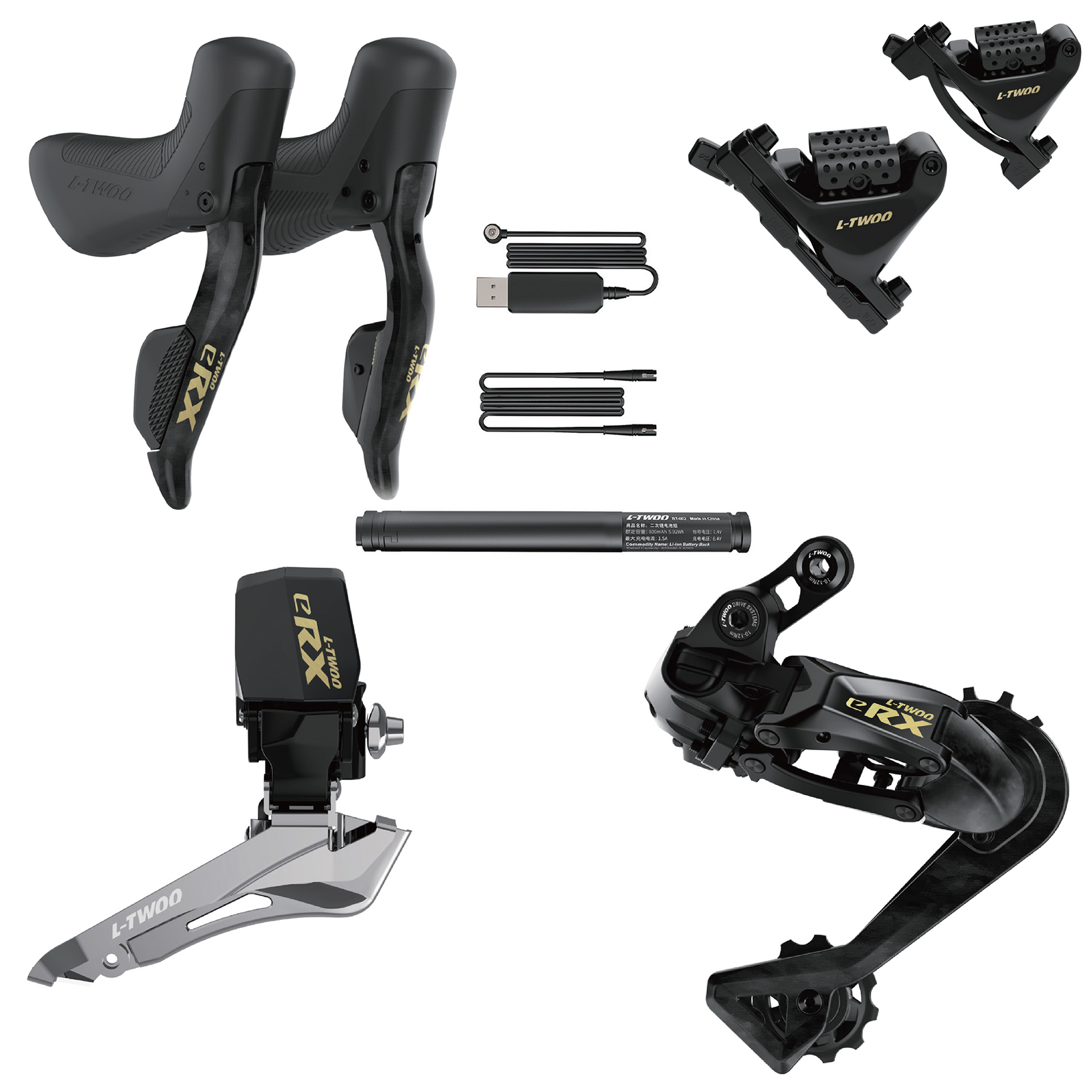 L-TWOO eRX Road Electronic Hydraulic Disc Brake Groupset